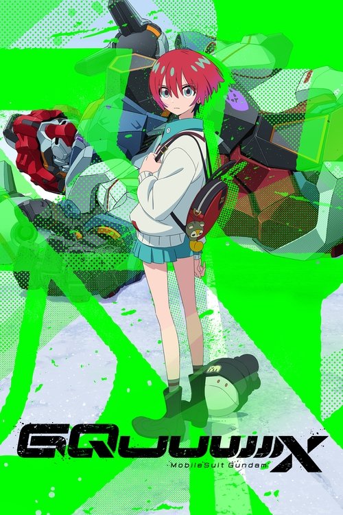 Affiche de Mobile Suit Gundam Gquuuuuux